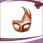good quality luxury carnival royal party masks