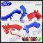 Factory Supply Best Selling Auto Engine Parts Air Intake Hose From China Supplier