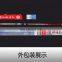 Guangwei components of the fishing rods the second generations the long throw pole the super light fishing gear