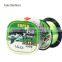 New 200m Fluorocarbon Coating Fishing Line Outdoor Fishing Sinking High Abrasion Resistance Stretchable Carp Carbon Fishing Line