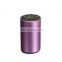 Portable Car Timer Ultrasonic Pure Essential oils Fragrance Battery Rechargeable Mini Glass  Waterless Aroma diffuser Nebulized