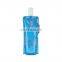 200ml Collapsible Water Bottle With Reusable
