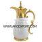 Gold Plated Luxury Shiny Turkish Coffee Pot