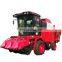 China original manufacturer  4 rows corn harvester and one row corn picker corn harvester