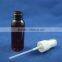PET 2oz pump bottle