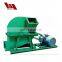 sawdust tile making machine, wood chipper diesel engine, wooden chips into sawdust making machine