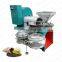 Screw Sunflower Vegetable Seed Oil Presser Edible Oil Press Machine