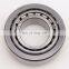 Hot Sales Tapered Roller Bearing 93825-93125 Bearing 93825 Size 209.55x317.5x63.5mm