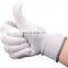 13 Gauge White Polyester Knitted Seamless Painting Gloves Reusable Nylon Safety Glove Liner Lint Free Inspection Working Gloves