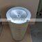 Air filter, Sullair air compressor filter 250007-838 250007-839 factory direct sales