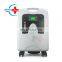 HC-I037K 510K approved Medical and home use 93% Oxygen Purity oxigen concentrator price 3L 5L 10L oxygen concentrator