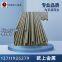 DG60 high hardness non-magnetic die steel HRC55-60 made in China