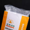 custom reusable laminated pp woven sacks bags for promotional shoulder tote package