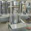 shanghai new nut & seed oil expeller oil press machine