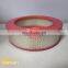 Kaeser air filter element parts air compressor parts wholesale 6.4143.0 Kaeser