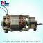 High quality low noise long life AC motor with gear box