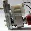Feed Auger Motor
