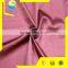 Blackout polyester fabric for curtain fabric name                        
                                                Quality Choice
