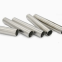 904L /1.4539/N08904 Seamless Stainless Steel Tube for Heat Exchanger Tube
