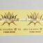 Copper electroforming label tag electroforming sticker