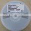 Murata Electronic Component PKM22EPPH2001-B0 Automotive Piezo Speaker