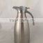 1.4L Water Coffee Stainless Steel Vacuum Flask with Frosted Finish Body and Mirror Finish Spouts