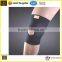 running volleyball belt knee wraps