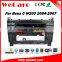 Wecaro WC-MB7508 android 5.1.1 car radio gps for mercedes for benz w203 2004-2007 navigation dvd multimedia system wifi 3g