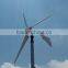 Clear energy Horizontal axis 10KW wind turbine generator system