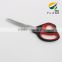 YangJiang Factory manufacture soft grip handle stainless steel kitchen scissors