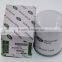 Genuine Parts Diesel Engine Oil Filter Type Hydraulic Oil Filter 4508334 for LANDROVER JAGUAR