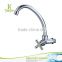 kx82018c hot sell new sanitary product plastic garden sink faucet