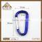 D Flat Type Aluminum Climbing