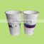 paper coffee cup/disposable paper cup/hot paper cup/ice cream paper cup/paper sheet/paper fan