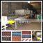 stone tile making machine stone coated metal roofing sheet making machine