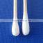 Medical Transport Swab Tube