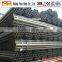 High quality Competitive price s355joh steel pipe