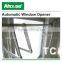 Ahouse Automatic Window Actuator - (CE and IP66)