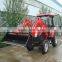 Mini Front End Loader for Foton 504 Tractor,front End Loader TZ04D