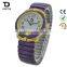 epoch quartz beautiful ladies watch