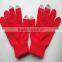 Uneed bluetooth headphone color optional palm knit work gloves