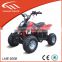 atv electric 500w adult,burshless with shaft drive