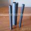 copper bar casting graphite pipe