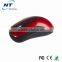 car shape wireless mouse