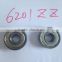 Min ball bearing in CIXI CHINA 625/626/608/695 ect