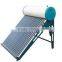 Non-pressured solar water heater 300 liters