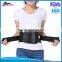 Leather Back Support Orthopedic Products