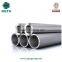 SUS 303 syringe needle 2mm diameter stainless seamless steel pipe