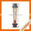 LORRIC - Industrial treatment liquid vertical flow meter