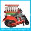 furrower, drill boot, rotary cultivator, farm machinery, cultivator, handing tractro
